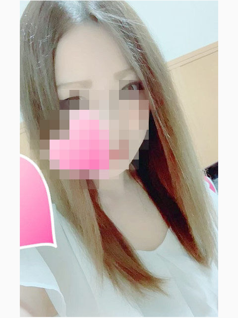 MIU