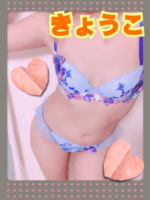 先程はリピさんありがとう( ´∀` )
