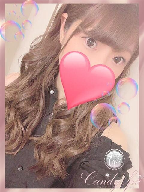 ありがとうございました♡