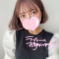 本日出勤