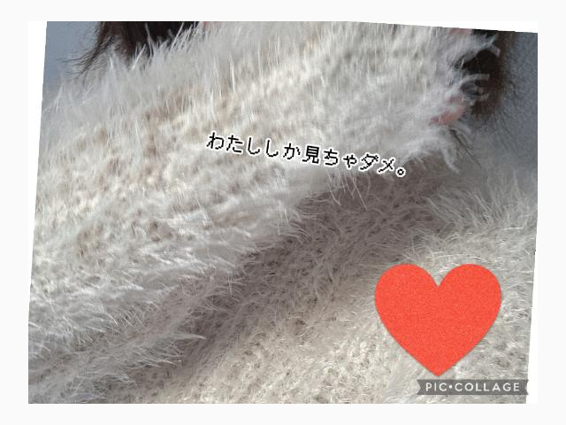 お久しぶりです🫶