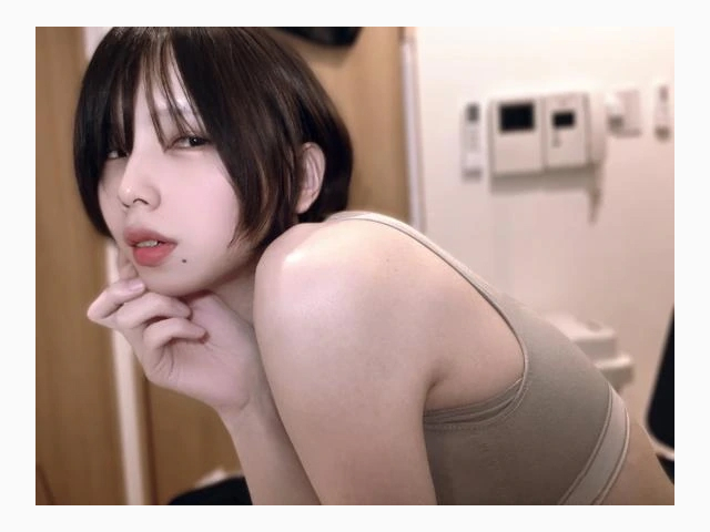 しゅっきーん