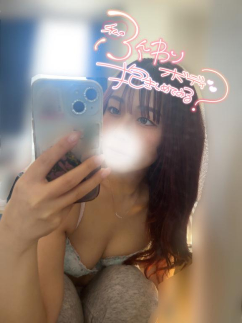 会いたいなぁ