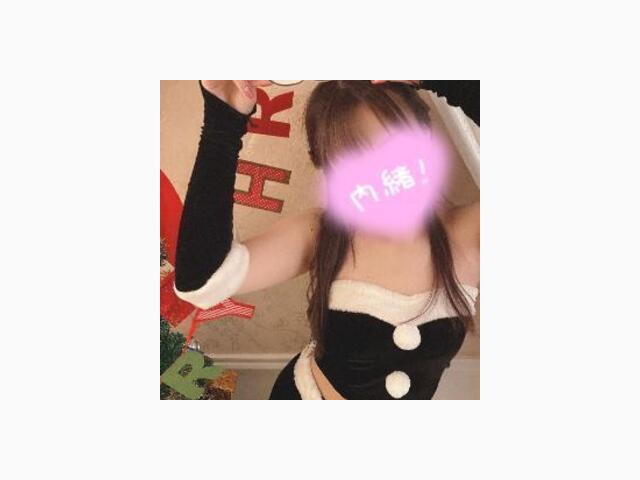 空いてます