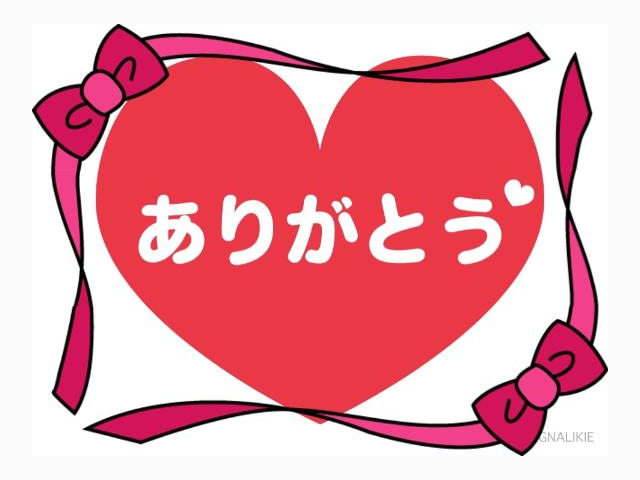 🌺♥️こんにちは♥️🌺