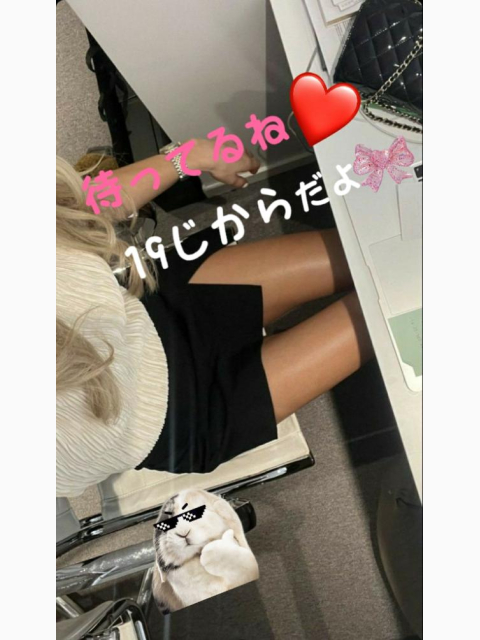今日も🎀