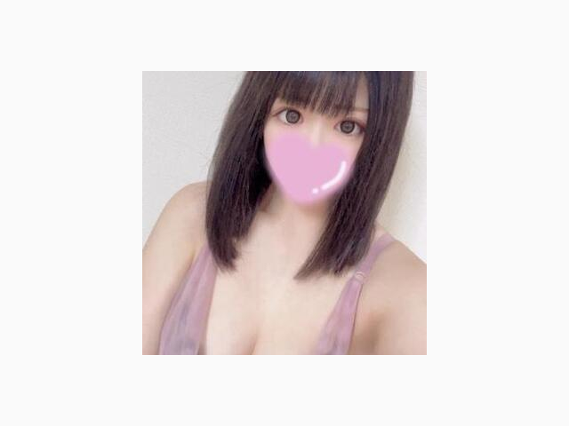 お疲れ様