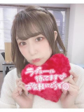 ありがとうございました♡