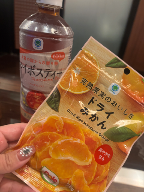 ♡退勤♡