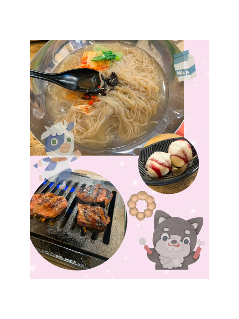 実は…〇〇なんです🥺