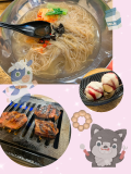 実は…〇〇なんです🥺