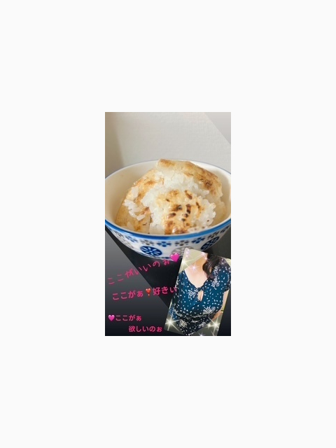 ここがぁ良いの♡ここにして!