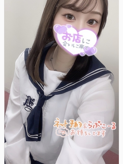 かわいいみるるんと🔞