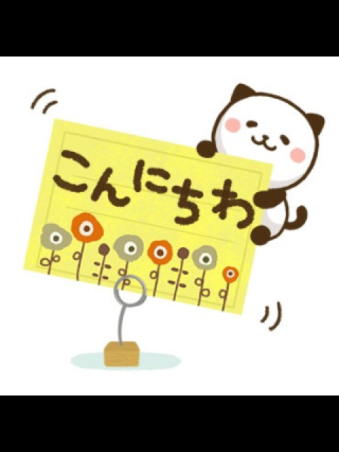 お知らせ⋆͛📢⋆