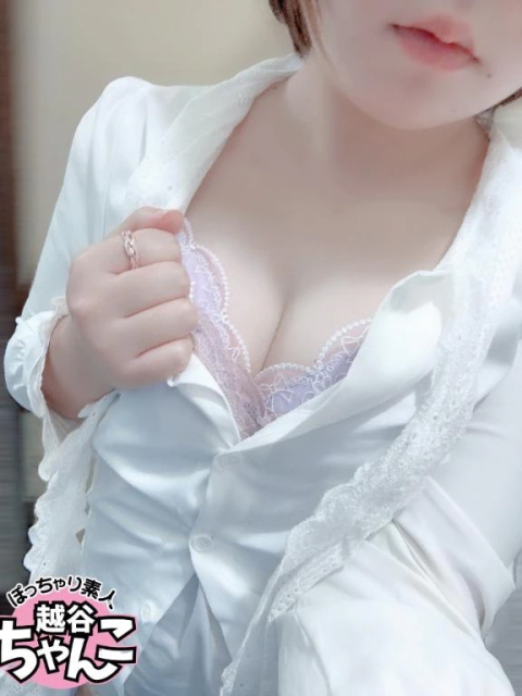 初めてが仲良し様で最高💕