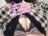 ありがとう♡