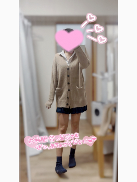 いっぱい食べたい🍦