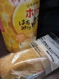 🤍お水🤍