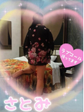 こんばんは😊