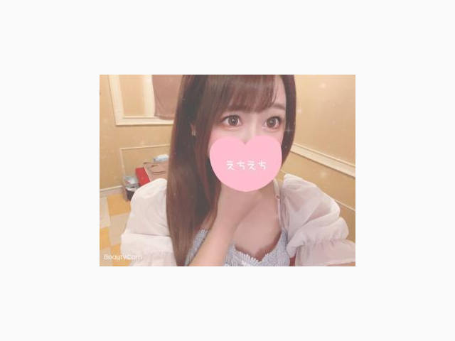 Tさんありがとう♡