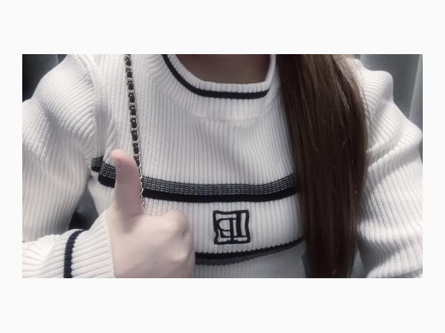 しゅ！