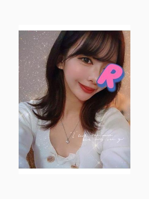 お誘い待ってます