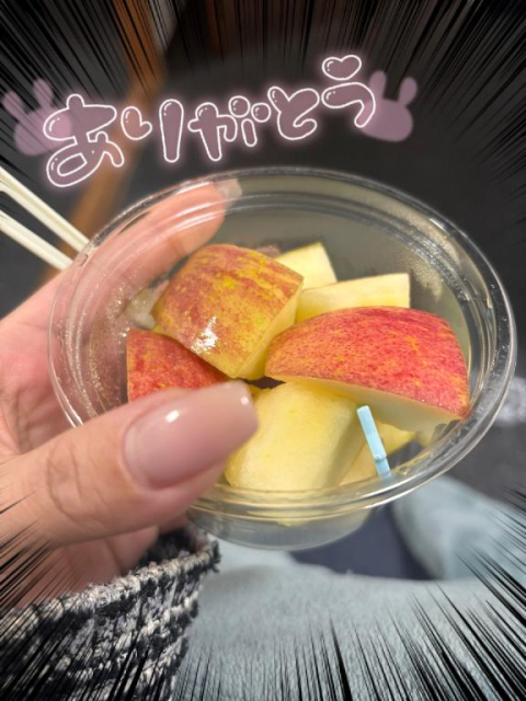 りりちゃんありがとう🍎♡