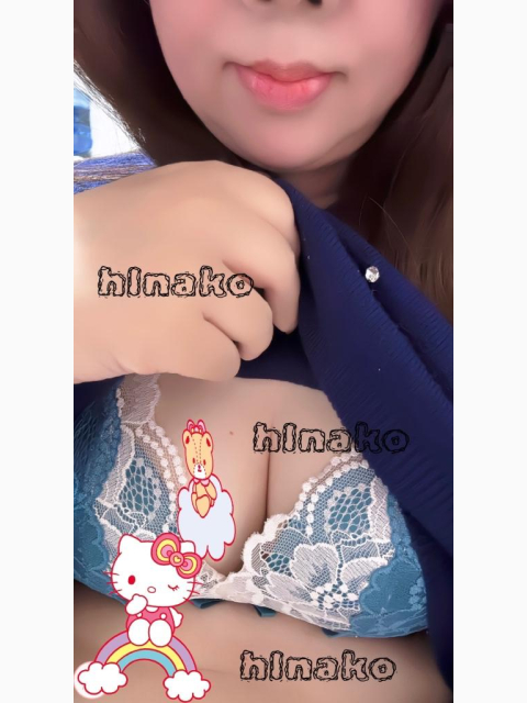出勤