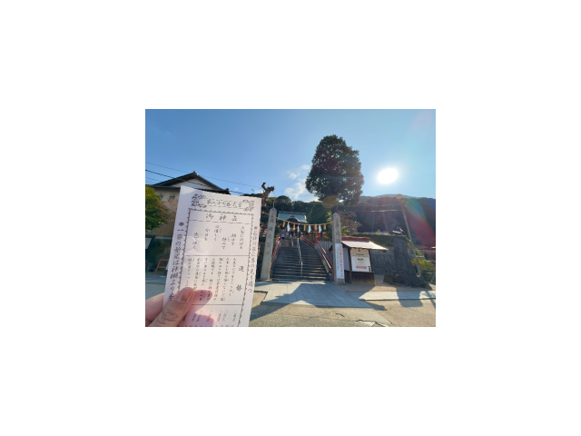いつもの✨️