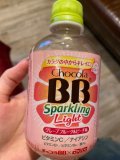 完売ありがとうです！