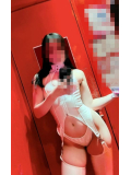 SARINA