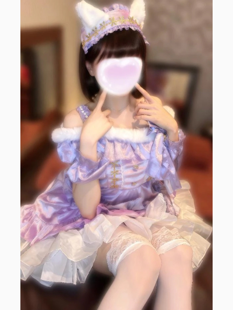 💕🍰次は【17:10】からだよ🍰💕