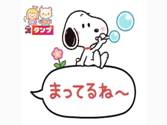 傘忘れた(´・ω・｀)