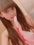 お礼日記♡