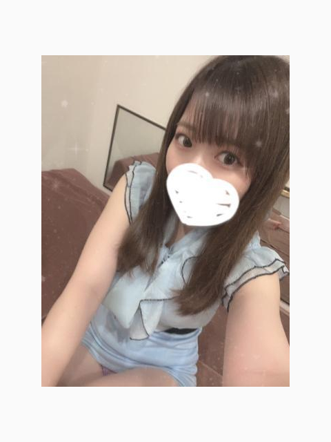 本日出勤します♡