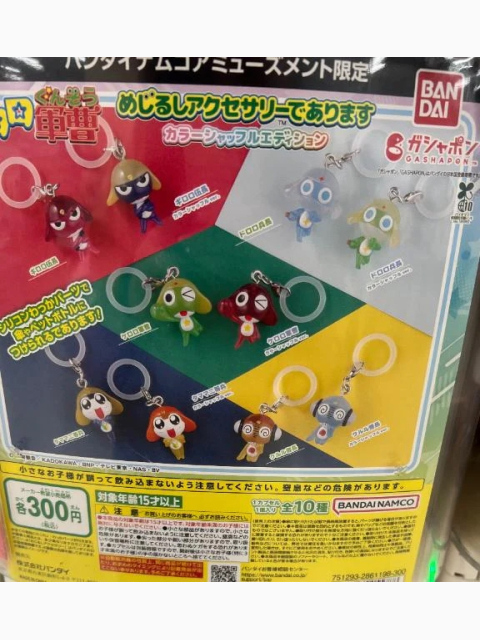 ☆( *・ω・)ノやぁ☆
