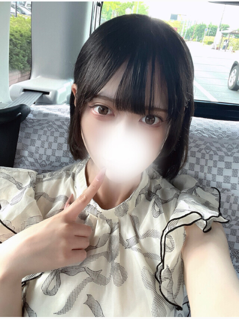 大きいッ...❤︎