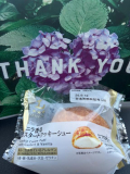 🌼9/9お礼🌼