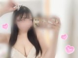 きづいてね💭