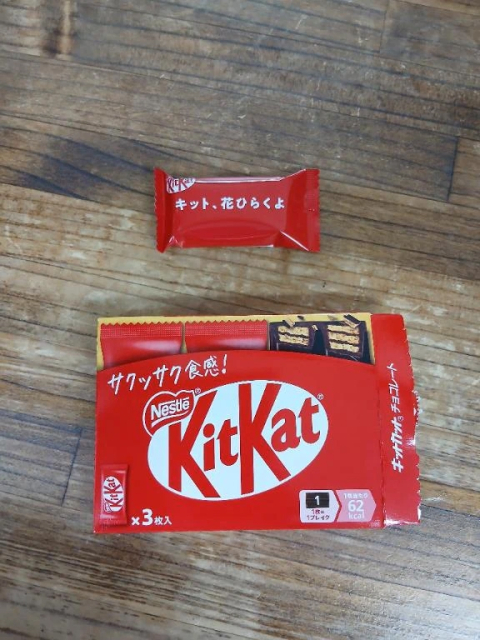 あなたの。。その一言にありがとー！