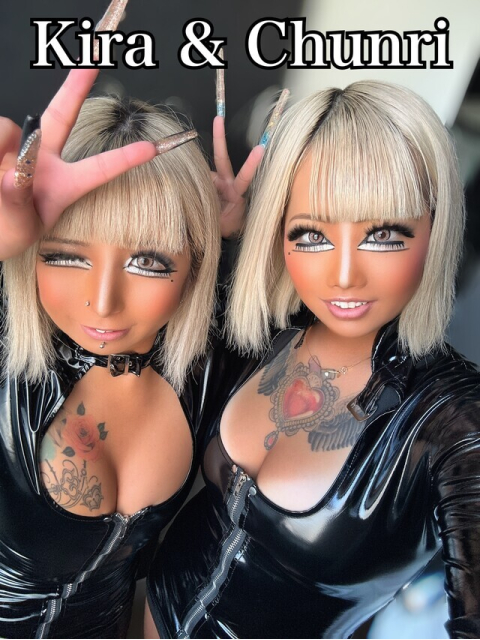 エロ兄やんどこ??❤️