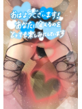 出勤してます(*^^*)