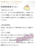 🧸💌