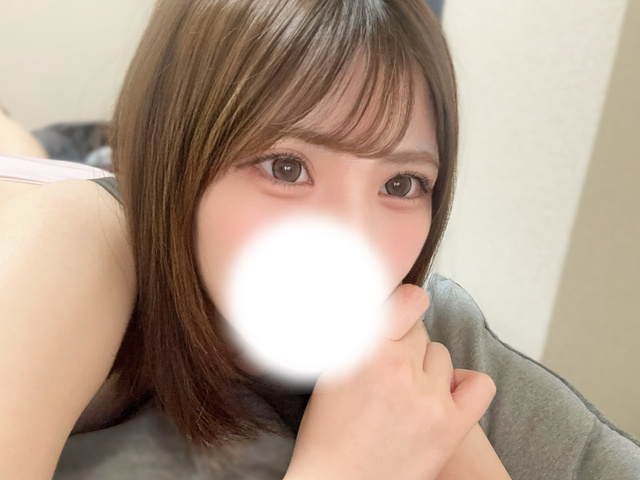 ぎゅってして