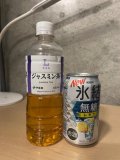 💜攻めなお兄様💜