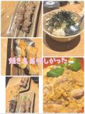 🤍完売ありがとう🤍