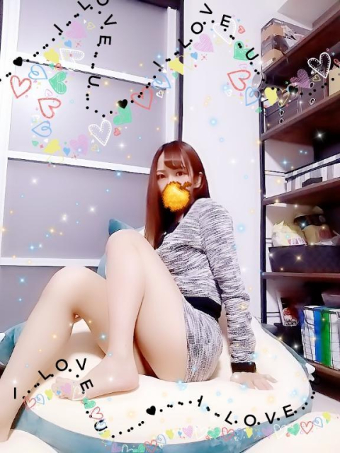 ねぇねぇ、💕