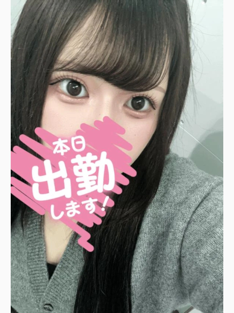 はっぴー✊🏻💖