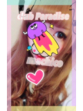 まちこ(ˆ⌣ˆԅ)