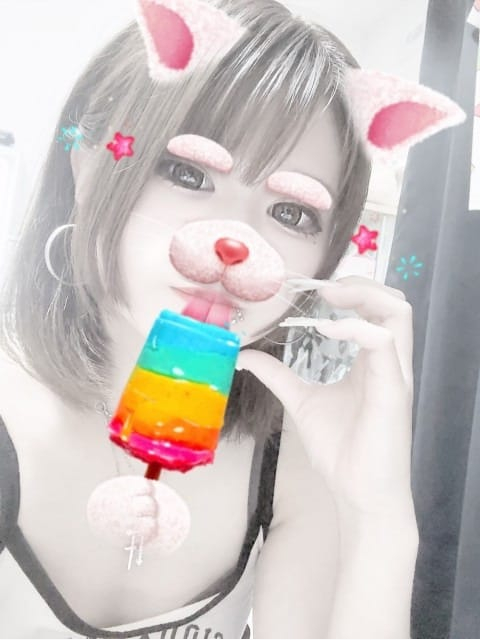 二人きりの時間